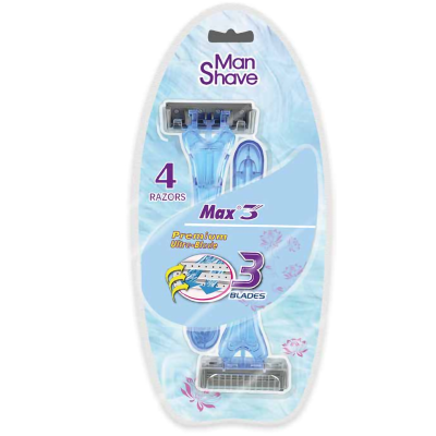 Disposable plastic handle blade shaving razor (5)