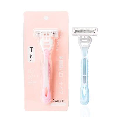 Shave sensitive women’s disposable razors men (1)