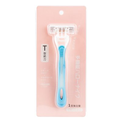 Shave sensitive women’s disposable razors men (5)